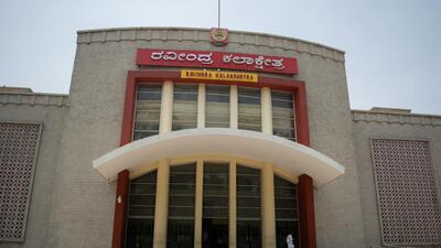 Bengaluru is blessed with a multitude of classical dance forms relative to say, nearby Chennai where Bharatanatyam reigns supreme, or Hyderabad where Kuchipudi takes pride of place (Shutterstock) Bengaluru is blessed with a multitude of classical dance forms relative to say, nearby Chennai where Bharatanatyam reigns supreme, or Hyderabad where Kuchipudi takes pride of place (Shutterstock)