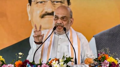 Union Home Minister and BJP leader Amit Shah speaks during a public meeting for J&K Assembly elections, at Chenani (PTI Photo) (PTI) Union Home Minister and BJP leader Amit Shah speaks during a public meeting for J&K Assembly elections, at Chenani (PTI Photo) (PTI)