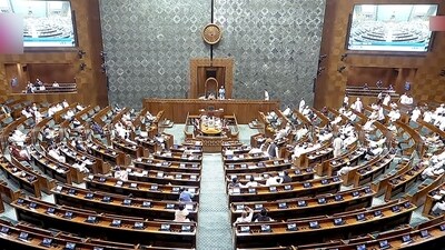 The Lok Sabha. (HT PHOTO) The Lok Sabha. (HT PHOTO)