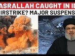 Hezbollah Boss Caught In IDF Attack Launched Right After Netanyahu's UN Speech? Hezbollah Boss Caught In IDF Attack Launched Right After Netanyahu's UN Speech?