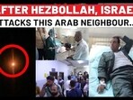 After Hezbollah, Israel Attacks Arab Neighbour, Kills Its Soldiers? | Syria | Lebanon | IDF After Hezbollah, Israel Attacks Arab Neighbour, Kills Its Soldiers? | Syria | Lebanon | IDF
