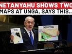 Netanyahu Shows 2 Maps At UNGA To Woo Arab Nations Against Iran Netanyahu Shows 2 Maps At UNGA To Woo Arab Nations Against Iran
