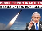 After Houthis, 'Al Arqab' Cruise Missile Attack On Israel From Iraq; IDF Says 'Didn't…' | Hezbollah After Houthis, 'Al Arqab' Cruise Missile Attack On Israel From Iraq; IDF Says 'Didn't…' | Hezbollah