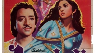 7. Anarkali (1953), is a historical drama film, directed by Nandlal Jaswantlal. It was the top grossing Hindi film in the year of its release. While Mughal-e-Azam was from the perspective of emperor Akbar, Anarkali narrates the story from the perspective of Anarkali, the character. Anarkali (1953), Film Poster, POP.00892, MAP Collection, MAP Bengaluru 7. Anarkali (1953), is a historical drama film, directed by Nandlal Jaswantlal. It was the top grossing Hindi film in the year of its release. While Mughal-e-Azam was from the perspective of emperor Akbar, Anarkali narrates the story from the perspective of Anarkali, the character. Anarkali (1953), Film Poster, POP.00892, MAP Collection, MAP Bengaluru