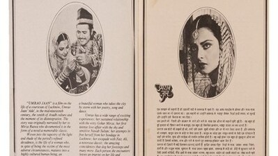 10. Umrao Jaan (1981) is an Indian musical drama film directed by Muzaffar Ali. It stars Rekha as a Lucknow based tawaif, Umrao Jaan Ada. Rekha's performance in the lead role was highly acclaimed as one of the greatest performances in Hindi cinema. The movie was also a commercial success, ranking as one of the highest-grossing films of the year. MAP is grateful to Richa and Jamshed Chinoy for gifting this collection. 10. Umrao Jaan (1981) is an Indian musical drama film directed by Muzaffar Ali. It stars Rekha as a Lucknow based tawaif, Umrao Jaan Ada. Rekha's performance in the lead role was highly acclaimed as one of the greatest performances in Hindi cinema. The movie was also a commercial success, ranking as one of the highest-grossing films of the year. MAP is grateful to Richa and Jamshed Chinoy for gifting this collection.
