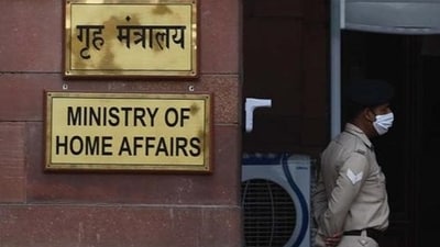 The Ministry of Home Affairs serves as India's Central Authority for the GlobE Network. (Biplov Bhuyan/HT File Photo) The Ministry of Home Affairs serves as India's Central Authority for the GlobE Network. (Biplov Bhuyan/HT File Photo)