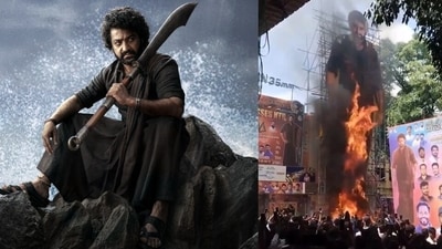 A cutout of Jr NTR went up in flames in Hyderabad by accident. A cutout of Jr NTR went up in flames in Hyderabad by accident.