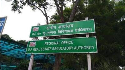 Gautam Budh Nagar administration has so far recovered around ₹46 crore dues in the month of August this year. Whereas, only ₹15.63 crore was recovered in April. (HT Photo) Gautam Budh Nagar administration has so far recovered around ₹46 crore dues in the month of August this year. Whereas, only ₹15.63 crore was recovered in April. (HT Photo)