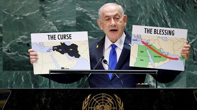 Netanyahu addresses the 79th United Nations General Assembly in New York. (REUTERS) Netanyahu addresses the 79th United Nations General Assembly in New York. (REUTERS)