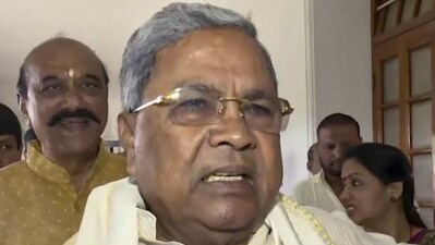Karnataka chief minister Siddaramaiah Karnataka chief minister Siddaramaiah