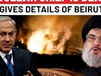 IDF Confirms Hezbollah Chief Nasrallah Killed In Beirut IDF Confirms Hezbollah Chief Nasrallah Killed In Beirut