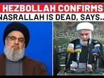 Hezbollah Confirms Nasrallah Dead: 'He Has Joined…' - Watch What First Statement Says | Israel Hezbollah Confirms Nasrallah Dead: 'He Has Joined…' - Watch What First Statement Says | Israel