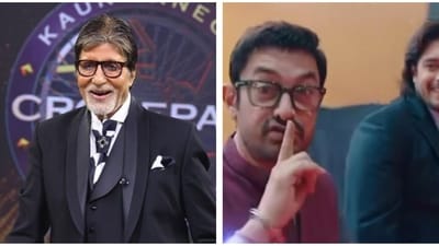 Bollywood actor Amitabh Bachchan will be turning 82 on October 11. Bollywood actor Amitabh Bachchan will be turning 82 on October 11.