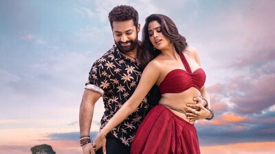 Devara Part 1 box office collection day 1: Jr NTR and Janhvi Kapoor in a still from Koratala Siva's Devara: Part 1. Devara Part 1 box office collection day 1: Jr NTR and Janhvi Kapoor in a still from Koratala Siva's Devara: Part 1.