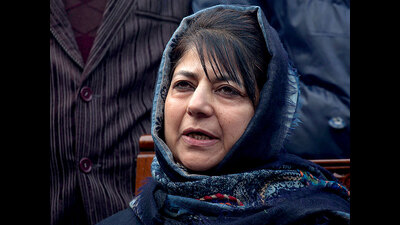 PDP leader Mehbooba Mufti has termed the move unusual.
