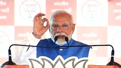 Prime Minister Narendra Modi (ANI ) Prime Minister Narendra Modi (ANI )