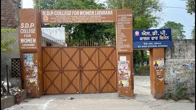 SDP College in Ludhiana. (HT Photo) SDP College in Ludhiana. (HT Photo)