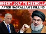 Israel 'Breaks' Hezbollah's Backbone; After Nasrallah, IDF Kills Top Leader Nabil Qaouk | Lebanon Israel 'Breaks' Hezbollah's Backbone; After Nasrallah, IDF Kills Top Leader Nabil Qaouk | Lebanon