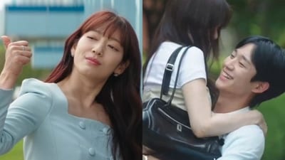 Jung Hae In's Love Next Door slides as Park Shin Hye’s The Judge from Hell records ratings high (SBS, tvN) Jung Hae In's Love Next Door slides as Park Shin Hye’s The Judge from Hell records ratings high (SBS, tvN)