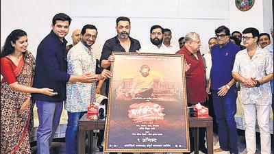Maharashtra Chief Minister Eknath Shinde with Bollywood actor Bobby Deol, Marathi actors Ashok Saraf, Sachin Pilgaonkar, Mahesh Kothare and others during the poster launch of the upcoming Marathi movie 'Dharmaveer 2' based on life and legacy of late Shiv Sena leader Anand Dighe. (ANI) Maharashtra Chief Minister Eknath Shinde with Bollywood actor Bobby Deol, Marathi actors Ashok Saraf, Sachin Pilgaonkar, Mahesh Kothare and others during the poster launch of the upcoming Marathi movie 'Dharmaveer 2' based on life and legacy of late Shiv Sena leader Anand Dighe. (ANI)