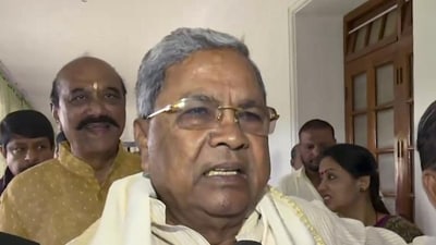 Siddaramaiah (PTI) (HT_PRINT) Siddaramaiah (PTI) (HT_PRINT)