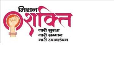 This phase of Mission Shakti represents a significant step towards empowering women and girls and ushering in a positive societal change. (Pic for representation) This phase of Mission Shakti represents a significant step towards empowering women and girls and ushering in a positive societal change. (Pic for representation)