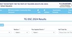 TS DSC Result 2024 Live: TG DSC rank list released (tgdsc.aptonline.in, screenshot)