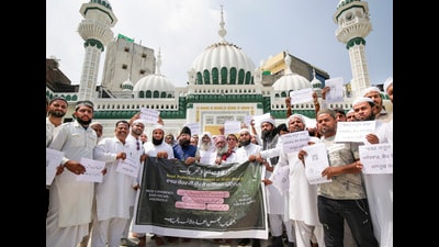 Amritsar: Muslim people demonstrate against the new Waqf bill at Khairuddin mosque, in Amritsar, Thursday, Sept. 12, 2024. (PTI Photo) (PTI) Amritsar: Muslim people demonstrate against the new Waqf bill at Khairuddin mosque, in Amritsar, Thursday, Sept. 12, 2024. (PTI Photo) (PTI)