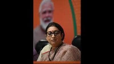 Senior BJP leader and former Union minister Smriti Irani (HT File)