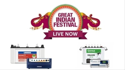 Amazon Festival Sale 2024: Planning to buy inverter? Your time is now. Amazon Festival Sale 2024: Planning to buy inverter? Your time is now.