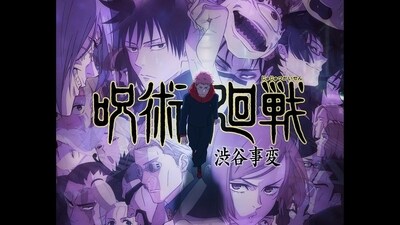 Jujutsu Kaisen's 44th edition ends the manga, with 100 million copies in circulation. (Instagram ) Jujutsu Kaisen's 44th edition ends the manga, with 100 million copies in circulation. (Instagram )