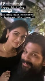 A screengrab of Allu Arjun's Instagram stories. A screengrab of Allu Arjun's Instagram stories.