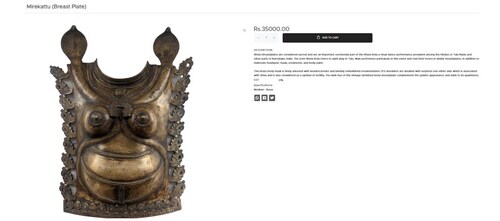 A brass Mirekattu is up for retail at a price of  ₹35,000 (Photo: Art Cafe)