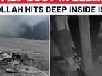 Hezbollah's Surprise Attack Deep Inside Israel While IDF Invades Lebanon