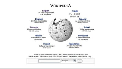 A screenshot of the Wikipedia web page. (AFP Photo) (HT_PRINT) A screenshot of the Wikipedia web page. (AFP Photo) (HT_PRINT)