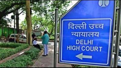 The Delhi high court. (HT Photo)