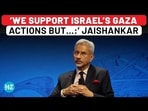 Israel Vs Iran & Its Proxies: EAM Jaishankar’s Message Is ‘Don’t Underestimate Importance Of…’ Israel Vs Iran & Its Proxies: EAM Jaishankar’s Message Is ‘Don’t Underestimate Importance Of…’