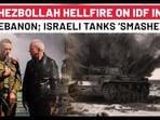 Israel Repeating Gaza Mistakes In Lebanon? Hezbollah Destroys Three IDF Tanks Amid Deadly Clashes Israel Repeating Gaza Mistakes In Lebanon? Hezbollah Destroys Three IDF Tanks Amid Deadly Clashes