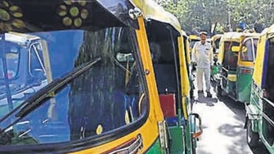 To promote their UPI payment mode, Flipkart has joined with the local auto drivers and launched the campaign in Bengaluru. To promote their UPI payment mode, Flipkart has joined with the local auto drivers and launched the campaign in Bengaluru.