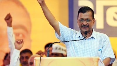 Aam Aadmi Party (AAP) national convener Arvind Kejriwal to move to a new residence in 2 days (AAP-X) (HT_PRINT) Aam Aadmi Party (AAP) national convener Arvind Kejriwal to move to a new residence in 2 days (AAP-X) (HT_PRINT)