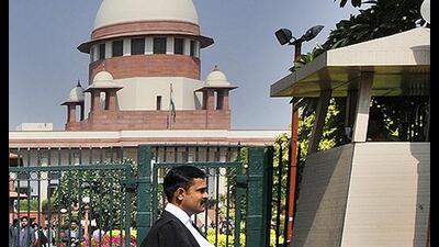 Supreme Court of India Supreme Court of India