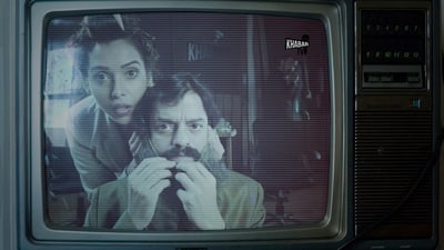 A poster of Daadhi: The Beard (2022) (PERPETUAL PICTURES ) A poster of Daadhi: The Beard (2022) (PERPETUAL PICTURES )