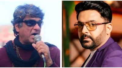 Mukesh Khanna revealed why he never attended Kapil Sharma's show. Mukesh Khanna revealed why he never attended Kapil Sharma's show.