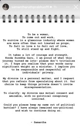 Samantha Ruth Prabhu's statement Samantha Ruth Prabhu's statement