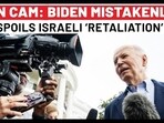 Biden’s Good News To Iran? US President Reveals Netanyahu Won’t Attack… Biden’s Good News To Iran? US President Reveals Netanyahu Won’t Attack…