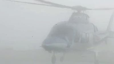 Two pilots, engineer killed in Pune helicopter crash Two pilots, engineer killed in Pune helicopter crash