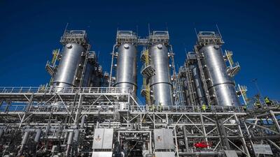 Energy efficiency hub (AFP) Energy efficiency hub (AFP)
