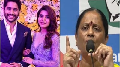 Konda Surekha alleged that KT Rama Rao had caused the divorce of actors Samantha Ruth Prabhu and Naga Chaitanya. (ANI) Konda Surekha alleged that KT Rama Rao had caused the divorce of actors Samantha Ruth Prabhu and Naga Chaitanya. (ANI)