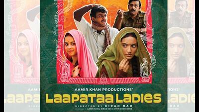 Laapataa Ladies is India’s contender for the 2025 Oscars. Laapataa Ladies is India’s contender for the 2025 Oscars.
