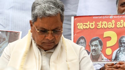 Karnataka Chief Minister Siddaramaiah (PTI) Karnataka Chief Minister Siddaramaiah (PTI)